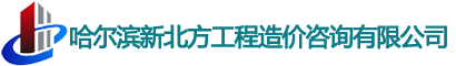 濟(jì)南壹諾包裝有限公司