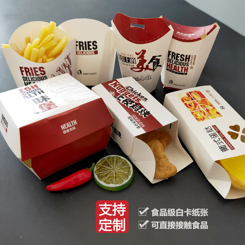 包裝盒廠家常見的包裝類型有哪些？