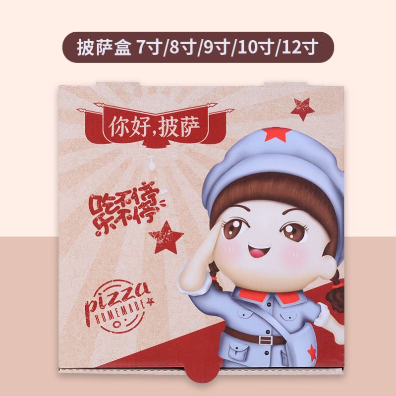 選擇外賣包裝袋需要考慮哪些問題？