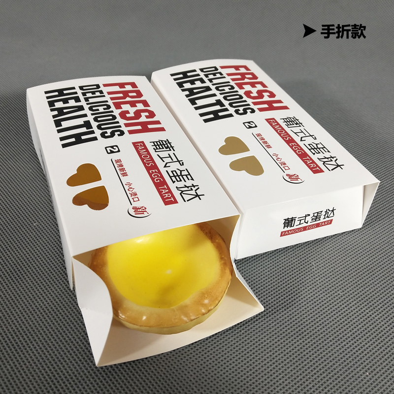 一次性紙餐盒中鋁箔餐盒有什么優(yōu)勢(shì)？
