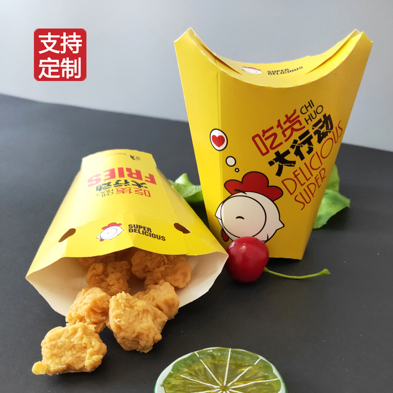 禮品包裝盒在設(shè)計(jì)上要注意哪些問(wèn)題？